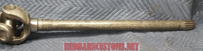 2.5 Ton Rockwell 16 Spline U-Joint (INNER LONG) Shaft Only (Stock Take Out)
